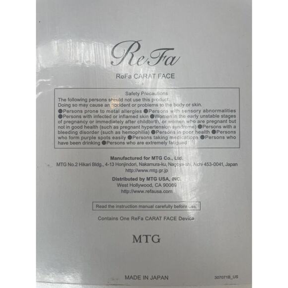 ReFa Carat Beauty Face Facial Beauty Device - Picture 9 of 13